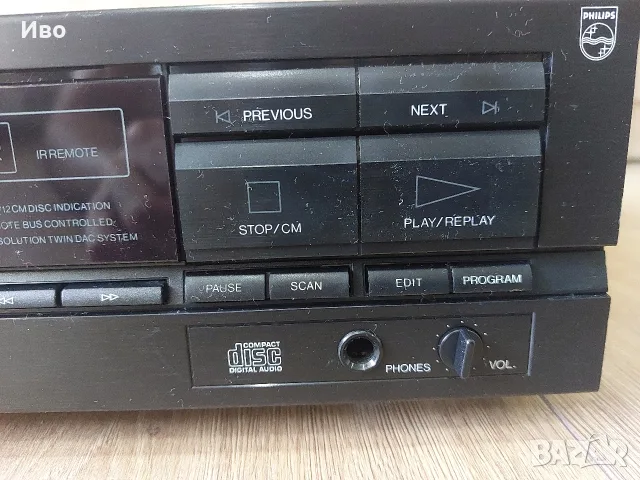 PHILIPS CD - 614 , снимка 4 - Аудиосистеми - 55637729