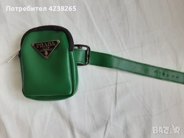 калъф "Prada" нов, зелен, снимка 2 - Други - 54741464