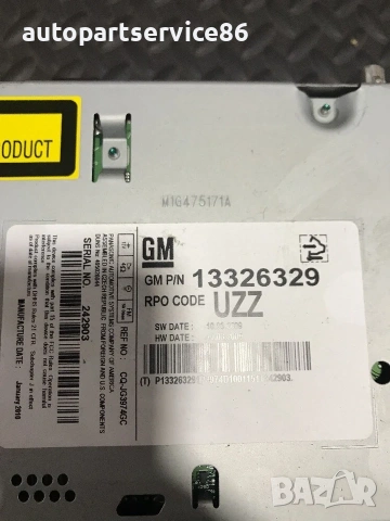 CD радио плейър за Vauxhall Opel Insignia 2.0 CDTI (2009-2014) 13326329, снимка 3 - Части - 54967987