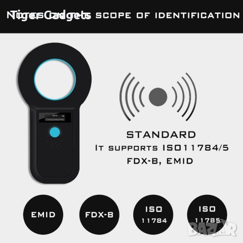 Smoostart Bluetooth Microchip Scanner – скенер за микрочипове на домашни любимци с Bluetooth и памет, снимка 5 - Други стоки за животни - 54466914