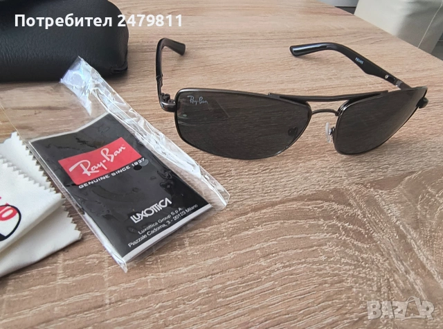 Очила RAY-BAN RB-3465 оригинални , снимка 8 - Слънчеви и диоптрични очила - 54572851