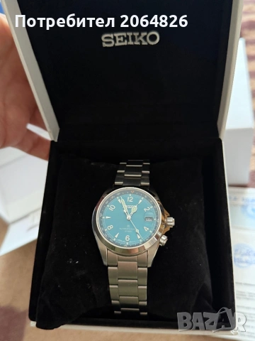 Seiko SPB503J1 Prospex Alpinist