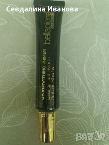 Bellapierre cosmetics HD