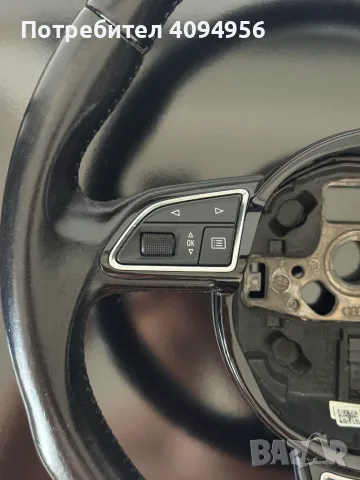 Трилъчев кожен мулти волан за Audi S Line, снимка 4 - Части - 55335009