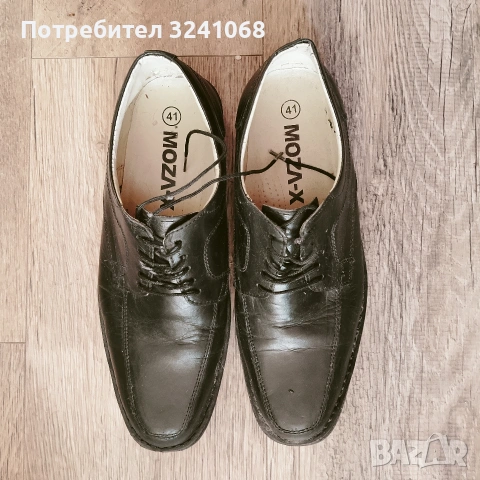 Официални обувки от естествена кожа. EU41
