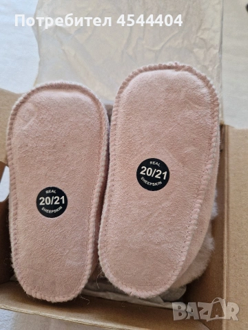 Shepherd Sheepskin Footwear меки детски пантофи от овча кожа с връзки , снимка 3 - Бебешки обувки - 54945313