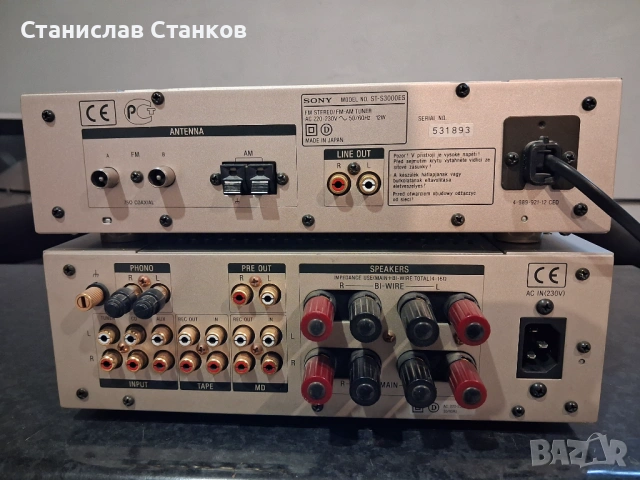 Sony ST-S3000ES, TA-F5000, снимка 3 - Аудиосистеми - 54125804