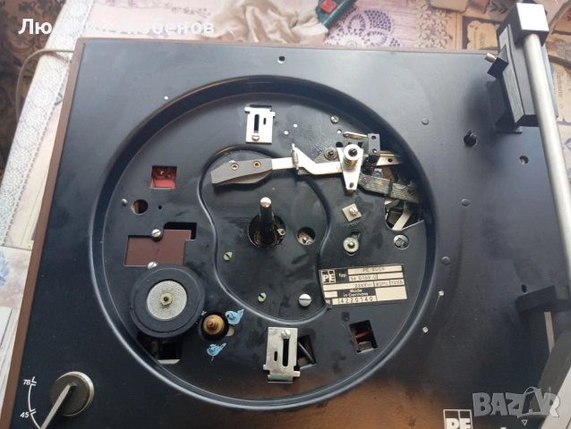 Грамофон Perpetuum ember PE2005, снимка 10 - Грамофони - 54873057
