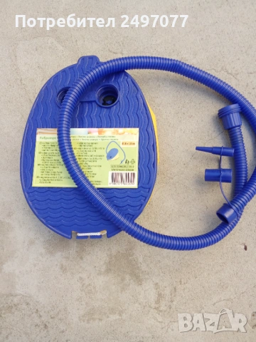 Двуместен каяк Intex Explorer , снимка 4 - Водни спортове - 54685197