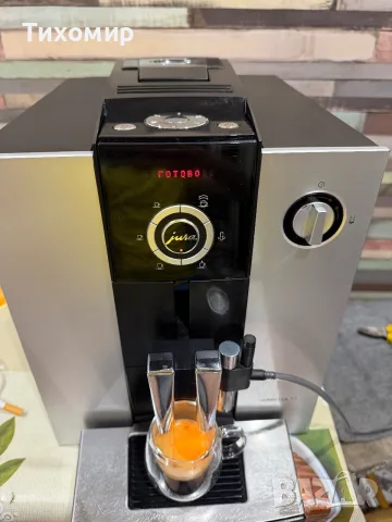 Jura impressa 7