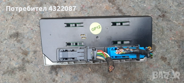 Управление Климатик / Парно Опел Астра Opel Astra H 1.9 CDTI 150 к.с 2004-2010г , снимка 2 - Части - 54592554