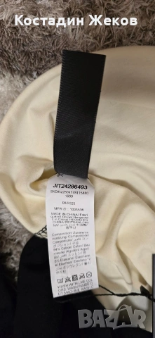  Нов със етикет. Оригинален дамски кроп топ Missguided x Playboy Long Sleeve Raglan Crop Top , снимка 13 - Корсети, бюстиета, топове - 55215669