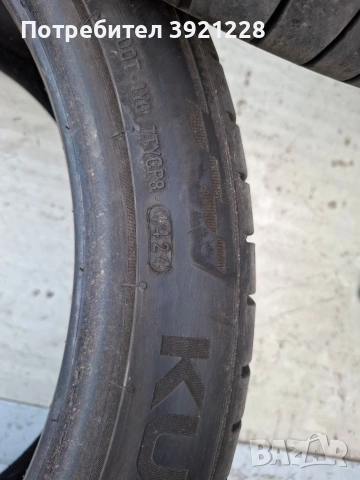 Летни гуми , снимка 6 - Гуми и джанти - 54117544