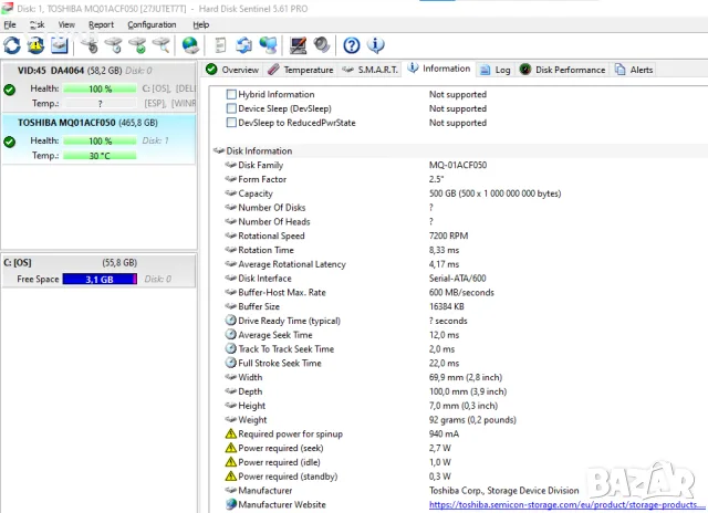 500GB хард диск Toshiba, HDD, 2.5", SATA3, 7200 RPM, 100%, снимка 5 - Твърди дискове - 55389041