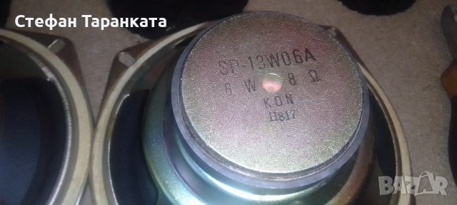 Мидбасови говорители цената е за двата броя говорители , снимка 6 - Тонколони - 54610277