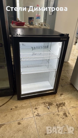 Хладилна витрина UGUR 