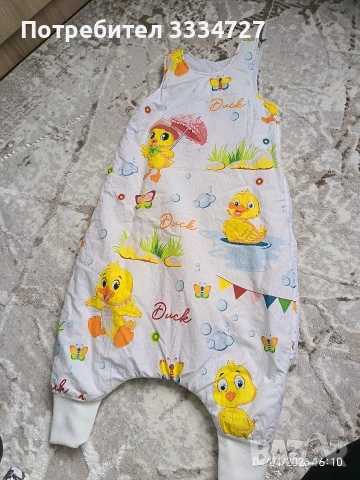 2бр. спални чувалчета с крачета