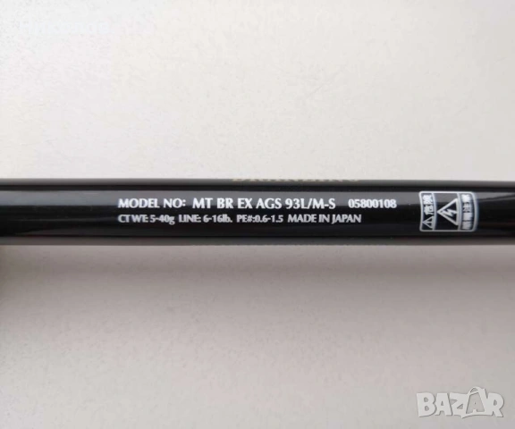 Daiwa 22 Morethan Branzino EX AGS 93L/M-S Current Sensor Custom., снимка 9 - Въдици - 55246572