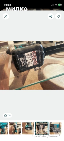 Makita TD-110D 10.8V, снимка 7 - Винтоверти - 54834995