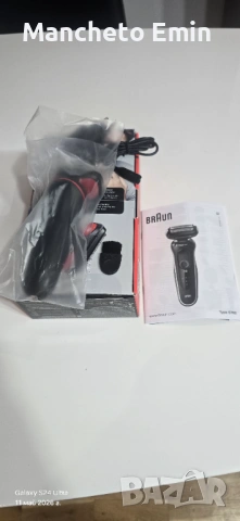 ТОП ЦЕНА ел. Самобръсначка Braun 5 , снимка 4 - Друга електроника - 54510831