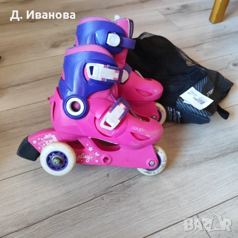 Ролери 