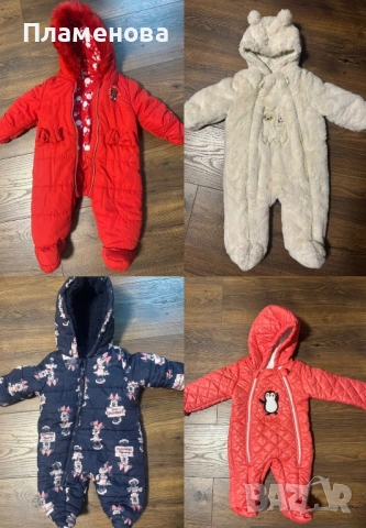 Бебешки ескимоси 1-3 и 3-6 месеца