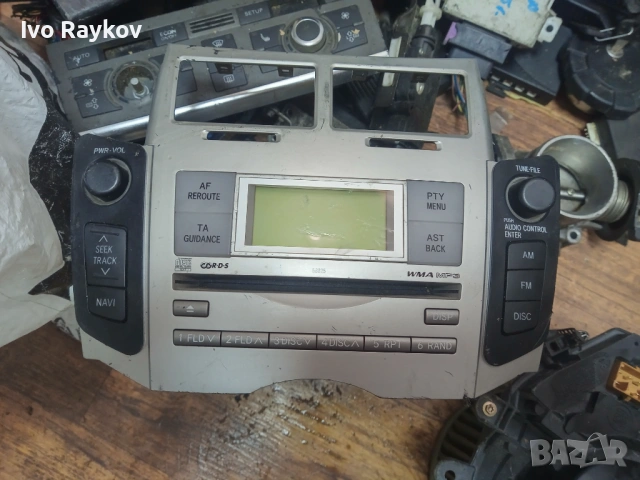Радио CD Toyota Yaris 1.4 , 86120-52480 , 8612052480