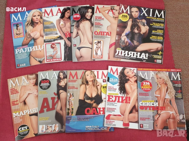 Списания MAXIM, снимка 11 - Списания и комикси - 54247250