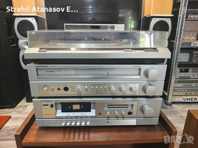 Grundig R 400/ CF 500/ PS 2600, снимка 7 - Аудиосистеми - 55467914