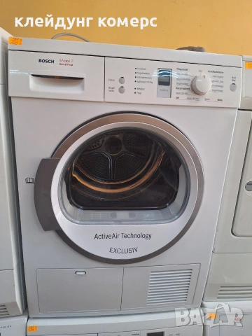 Сушилня BOSCH MAXX 7кг А++, снимка 2 - Сушилни - 55227448