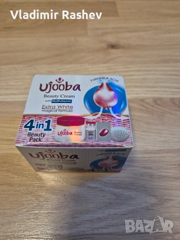 Козметичен комплект Ужоба 4 в 1