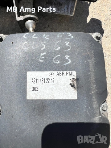 Спирачна помпа, ABS, ESP, хидравличен модул за Mercedes W164 W218 W219 W220, снимка 4 - Части - 54109591