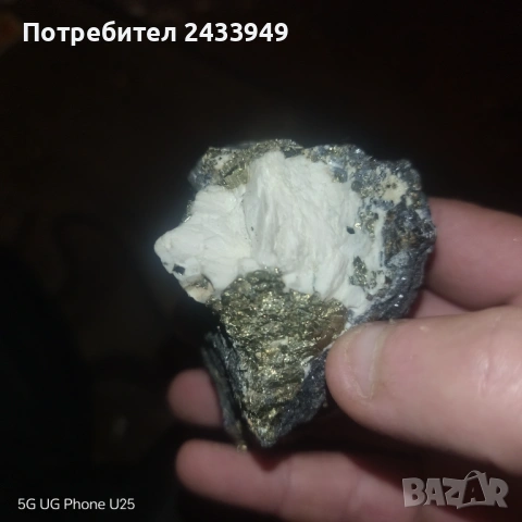 Камъни , снимка 2 - Други ценни предмети - 54674580
