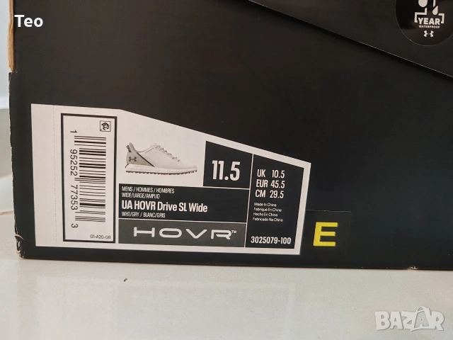 мъжки обувки Under Armour HOVR DRIVE SL E – размер 45.5., снимка 3 - Маратонки - 54602108