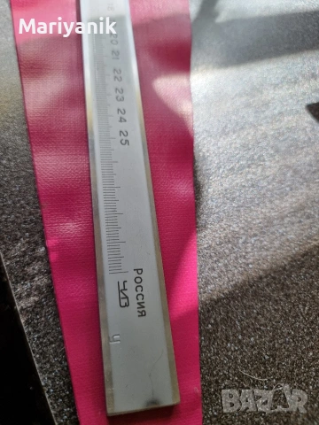 Шублер, снимка 3 - Шублери - 53972619