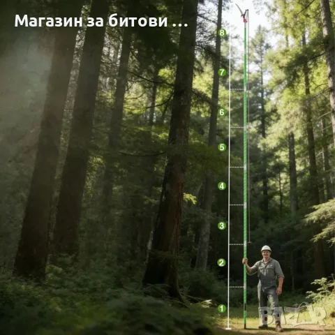 Телескопичем трион, снимка 6 - Градински инструменти - 55357658