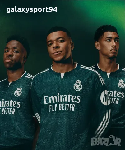 New Vini JR GREEN Реал МАдрид Новия Резервен Екип с калци 2027 Ново Винисиус 7, снимка 3 - Футбол - 55620392