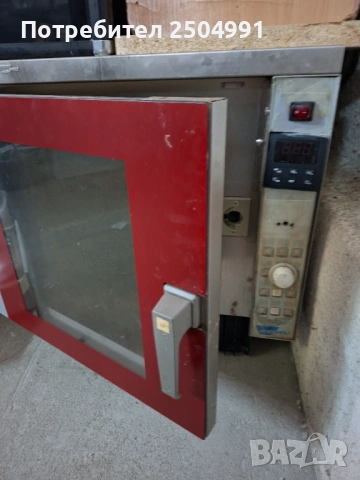 Продавам сладкарски ковенктомат  втора ръка