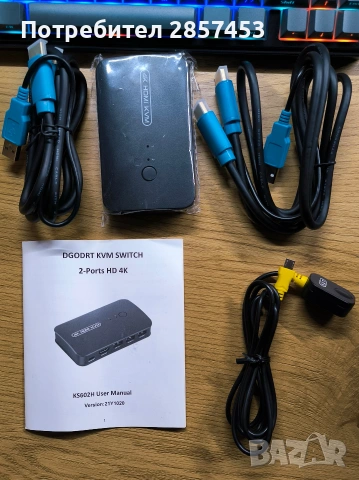 HDMI KVM суич 4K 30Hz за 2 компютъра – USB, включени 2 кабела, снимка 3 - Други - 55073622