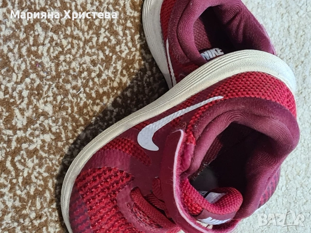 детски маратонки , снимка 8 - Детски маратонки - 54153823