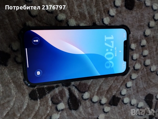 Продавам iPhone 12 pro max 128 GB