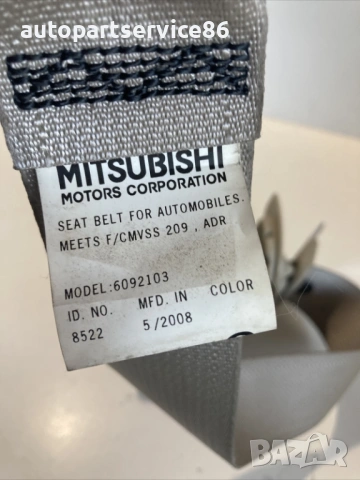 Заден ляв колан за Mitsubishi Outlander 2.0 Di-D (2010), снимка 2 - Части - 54741277