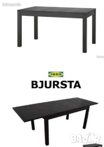 IKEA BJURSTA разтегателна маса – черно-кафява