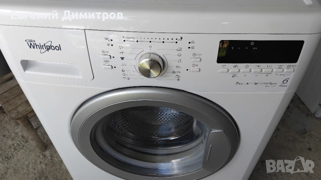 Whirlpool  пералня на части, снимка 2 - Перални - 54800029