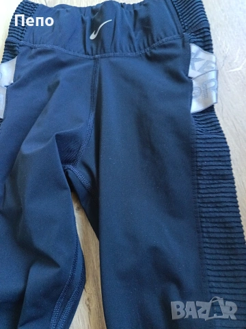 Клин Nike, снимка 2 - Клинове - 54810991