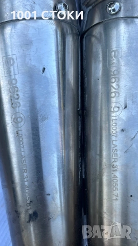 Крайно гърне LASER, снимка 6 - Части - 55159899