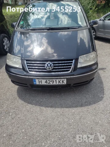 Wv sharan 1.9tdi