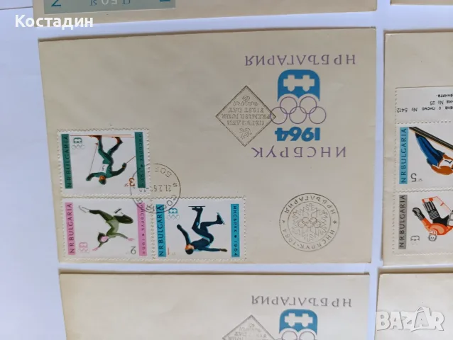 Пощенски пликове България 1, снимка 16 - Филателия - 55368750