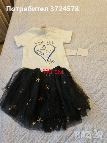 Нови детски дрехи 110 см, снимка 6 - Детски комплекти - 54243298