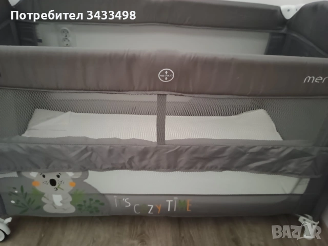 Кошара Чиполино Мерида - две нова, снимка 2 - Кошарки - 54896885